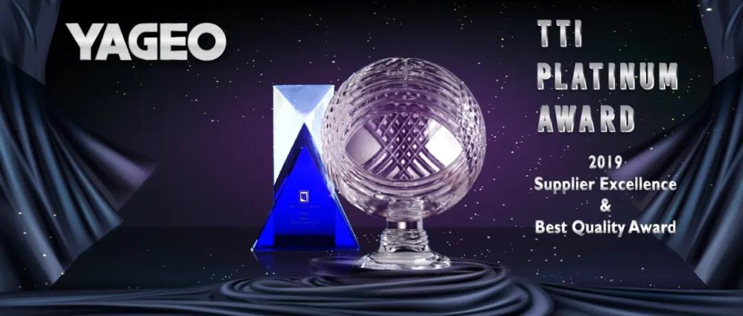 國(guó)巨貼片電容廠家榮獲2019年美洲、EMEA以及亞洲區(qū)TTI卓越供應(yīng)商獎(jiǎng) 國(guó)巨貼片電容廠家榮獲2019年美洲、EMEA以及亞洲區(qū)TTI卓越供應(yīng)商獎(jiǎng)