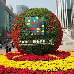 貼片電容漲價(jià)了,去年年底和現(xiàn)在的價(jià)格差別較大,去年年底各大貼片電容廠商的宣布電容價(jià)格上漲。 所以現(xiàn)在你去深圳華強(qiáng)北電子市場(chǎng)去問貼片電容代理商電容的價(jià)格,肯定都別之前的價(jià)格要貴,沒辦法進(jìn)貨的價(jià)格變高了。無論是三星貼片電容還是村田貼片電容價(jià)格都是這樣的。而且現(xiàn)在有的就是高價(jià)也沒有貨,缺貨中。 貼片電容漲價(jià)了,去年年底和現(xiàn)在的價(jià)格差別較大,去年年底各大貼片電容廠商的宣布電容價(jià)格上漲。 所以現(xiàn)在你去深圳華強(qiáng)北電子市場(chǎng)去問貼片電容代理商電容的價(jià)格,肯定都別之前的價(jià)格要貴,沒辦法進(jìn)貨的價(jià)格變高了。無論是三星貼片電容還是村田貼片電容價(jià)格都是這樣的。而且現(xiàn)在有的就是高價(jià)也沒有貨,缺貨中。